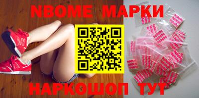 ешки Ипатово