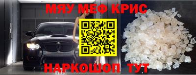 мдпв Ирбит