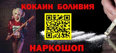 ешки Ипатово
