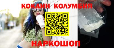 мдпв Ирбит