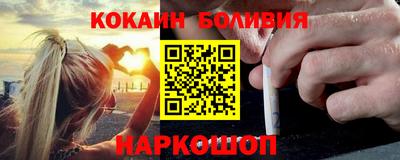 мдпв Ирбит