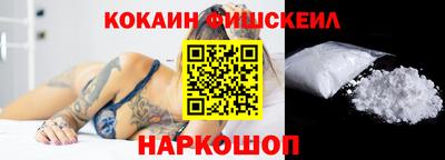 мефедрон мука Изобильный