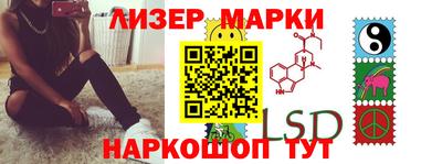 мдпв Ирбит