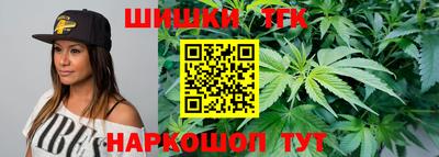 мефедрон мука Изобильный