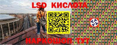 мефедрон мука Изобильный