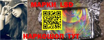 мефедрон мука Изобильный