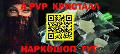 мефедрон мука Изобильный