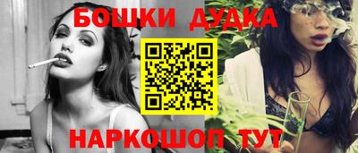 мдпв Ирбит