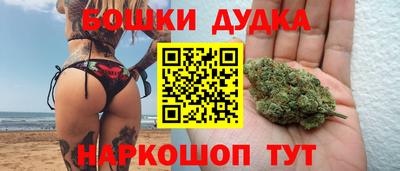 мефедрон мука Изобильный