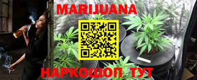мефедрон мука Изобильный