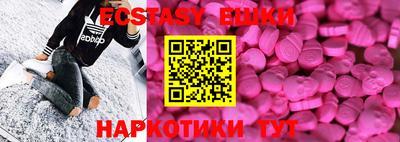мефедрон мука Изобильный