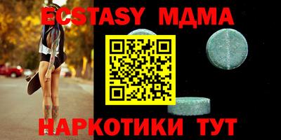 мефедрон мука Изобильный
