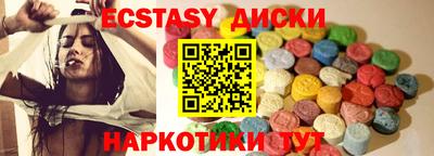 mdpv Кандалакша