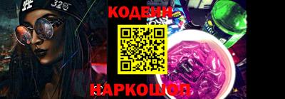 мефедрон мука Изобильный