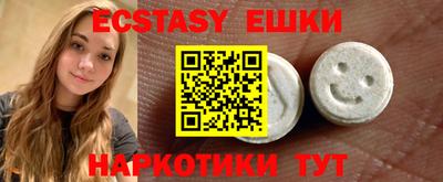 мдпв Ирбит