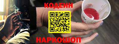 ешки Ипатово