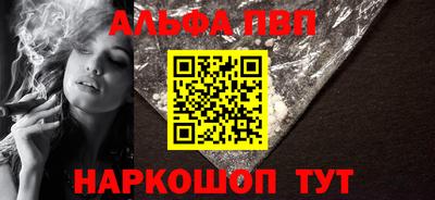 ешки Ипатово