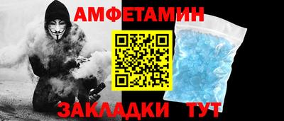 мдпв Ирбит