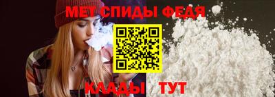 ешки Ипатово