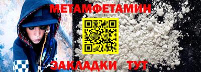 мдпв Ирбит