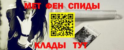 ешки Ипатово