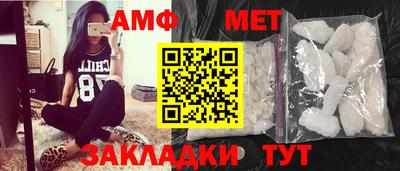ешки Ипатово