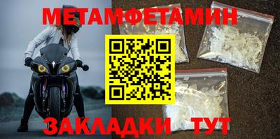 мдпв Ирбит