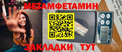 мдпв Ирбит