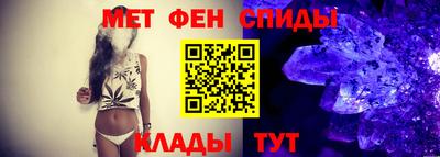 мдпв Ирбит