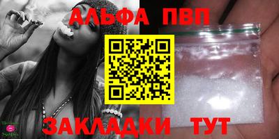 ешки Ипатово