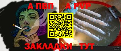 мефедрон мука Изобильный