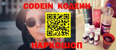 ешки Ипатово