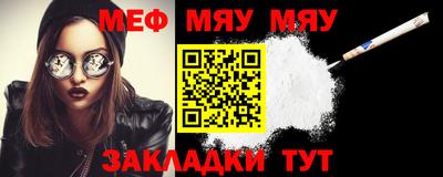 мдпв Ирбит