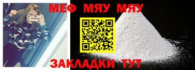 мдпв Ирбит